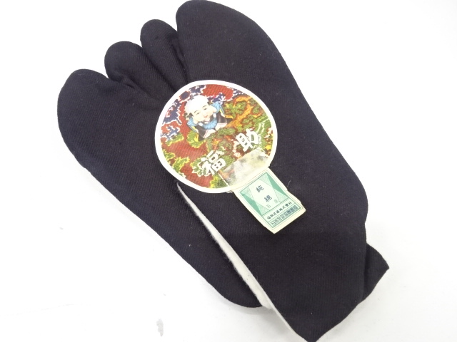 Japanese Kimono / Others (Bolt etc) Cotton